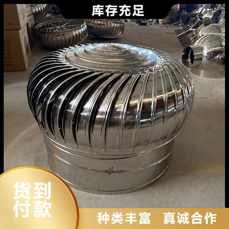 黄山屋顶厂房不锈钢排风机直销价格