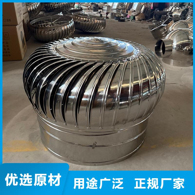 达州无动力屋顶排风机为您服务