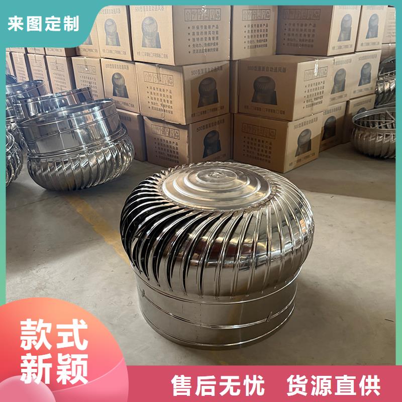 延安QM-800型旋流型库存充足