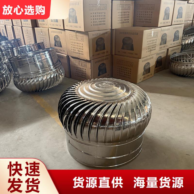 克孜勒苏州无动力风机本地厂家