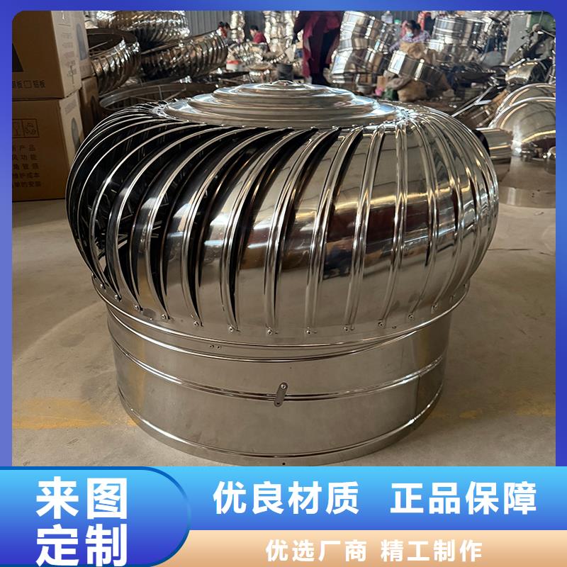 日照QM-800旋流型通风器全国发货