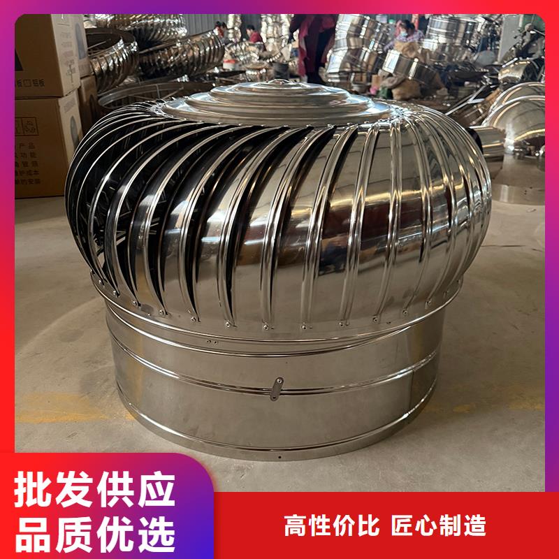 云浮DWT无动力屋顶风机价格实惠