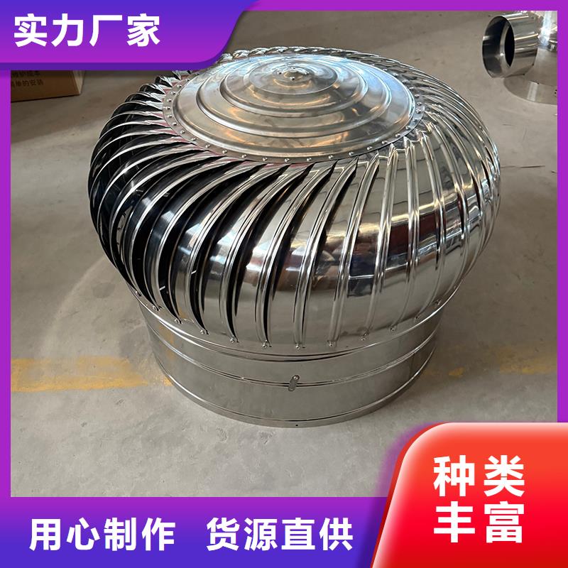 张家界DWT无动力屋顶风机施工队伍