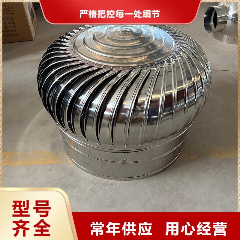 长沙无动力屋顶通风机来厂考察