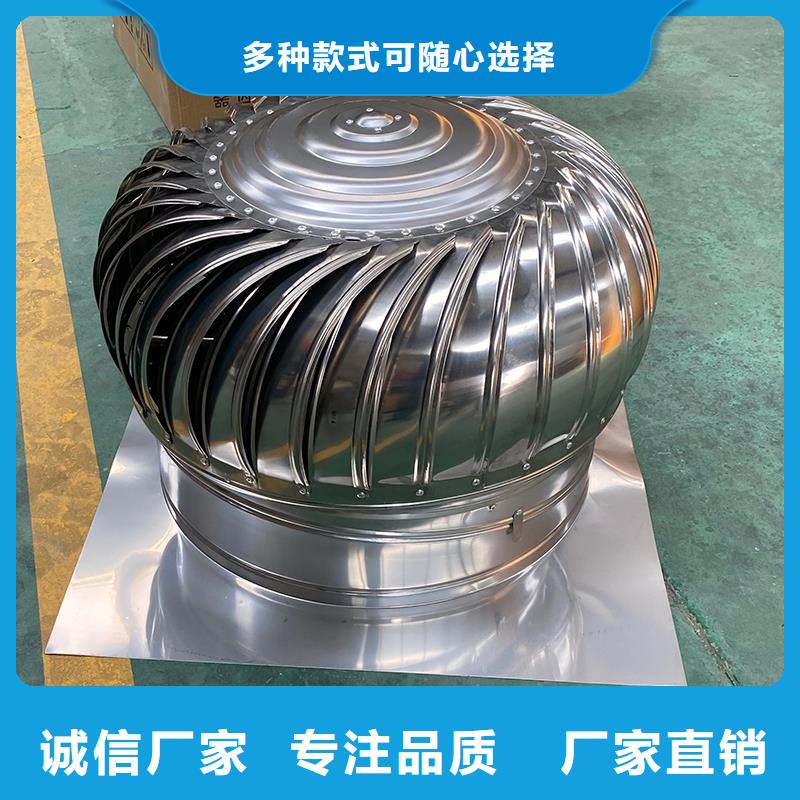 淮安不锈钢排风球常用指南