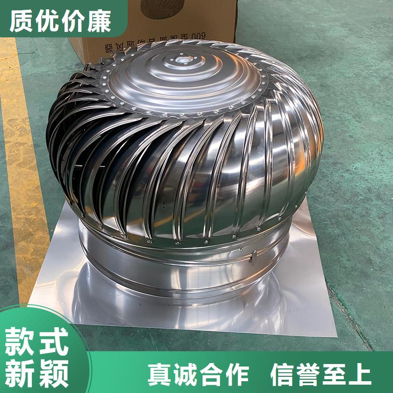 吕梁DWT无动力屋顶风机免费咨询