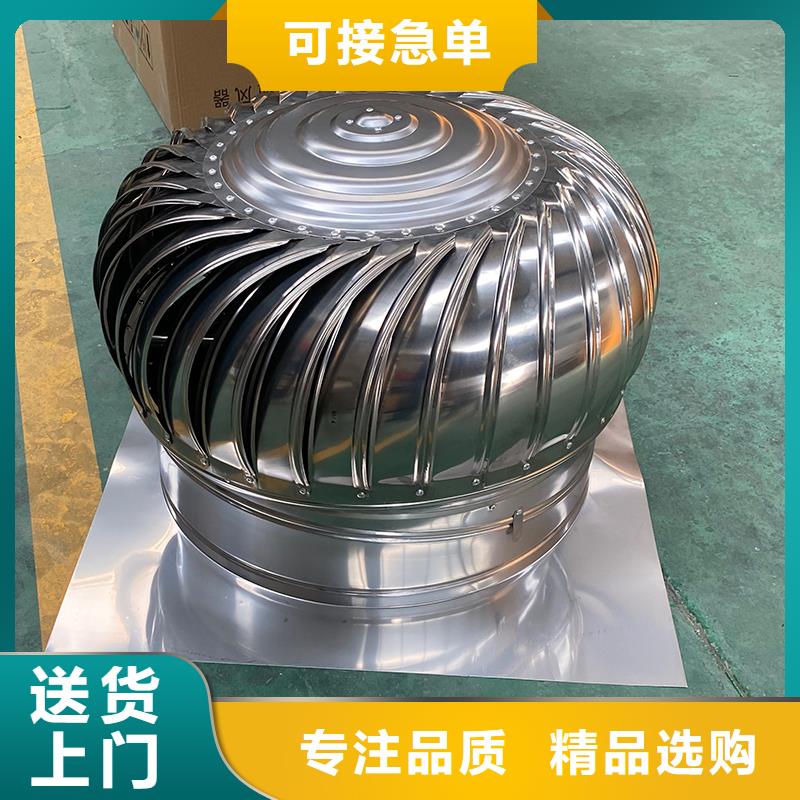 吉林无动力风帽品质保证