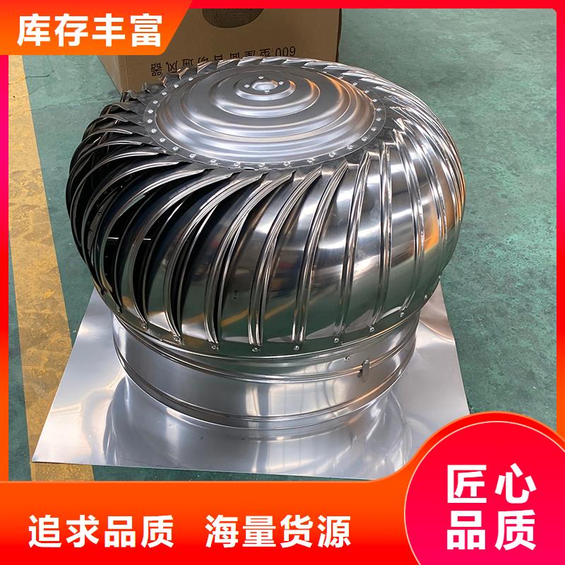 秦皇岛屋顶轴流风机施工团队