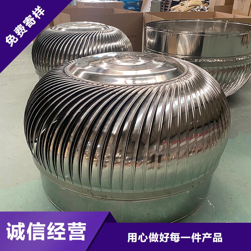 咸阳DWT无动力屋顶风机批发价格
