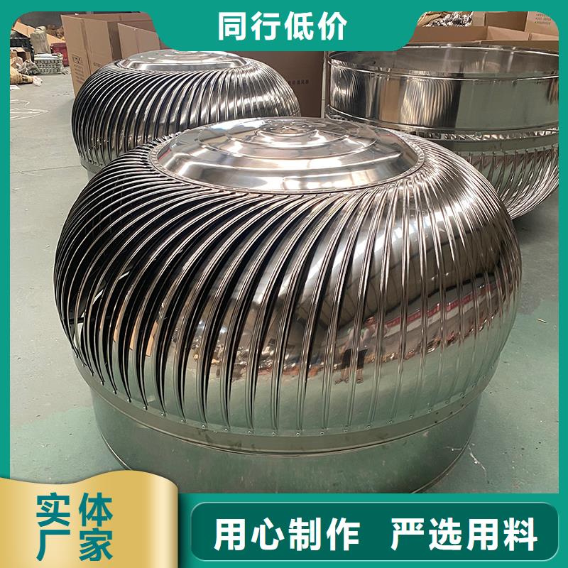 郑州800型304材质球形风机现货供应