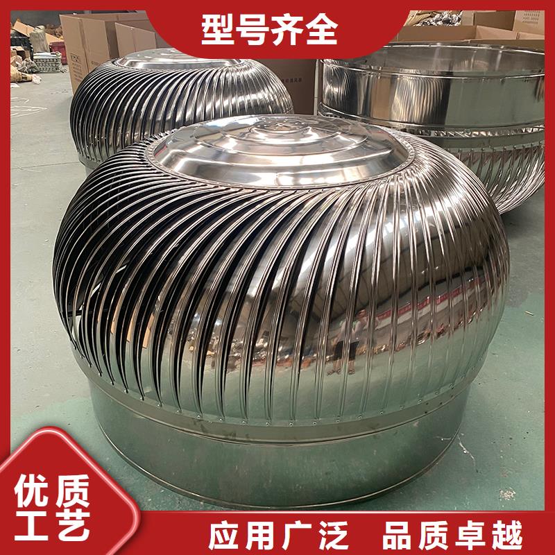 广州厂房自然通风器库存充足
