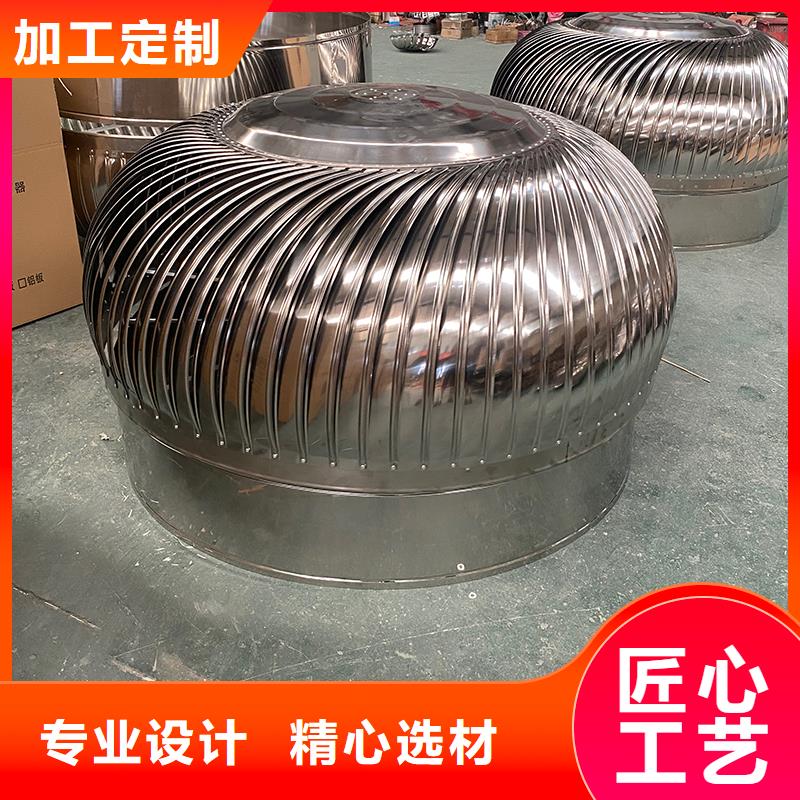 成都屋顶自然通风器工厂直销