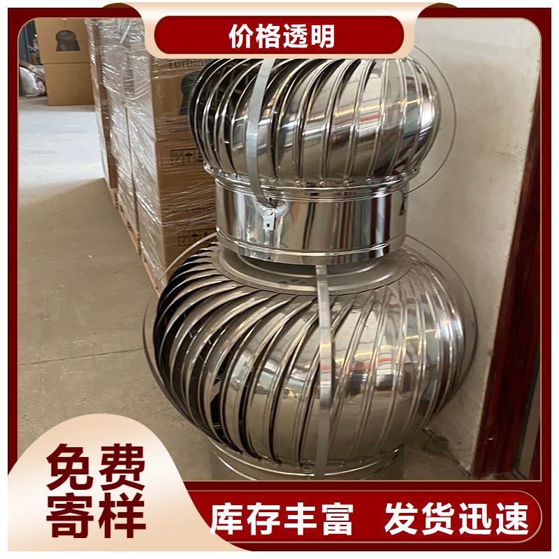 屋顶厂房不锈钢排风机来厂考察