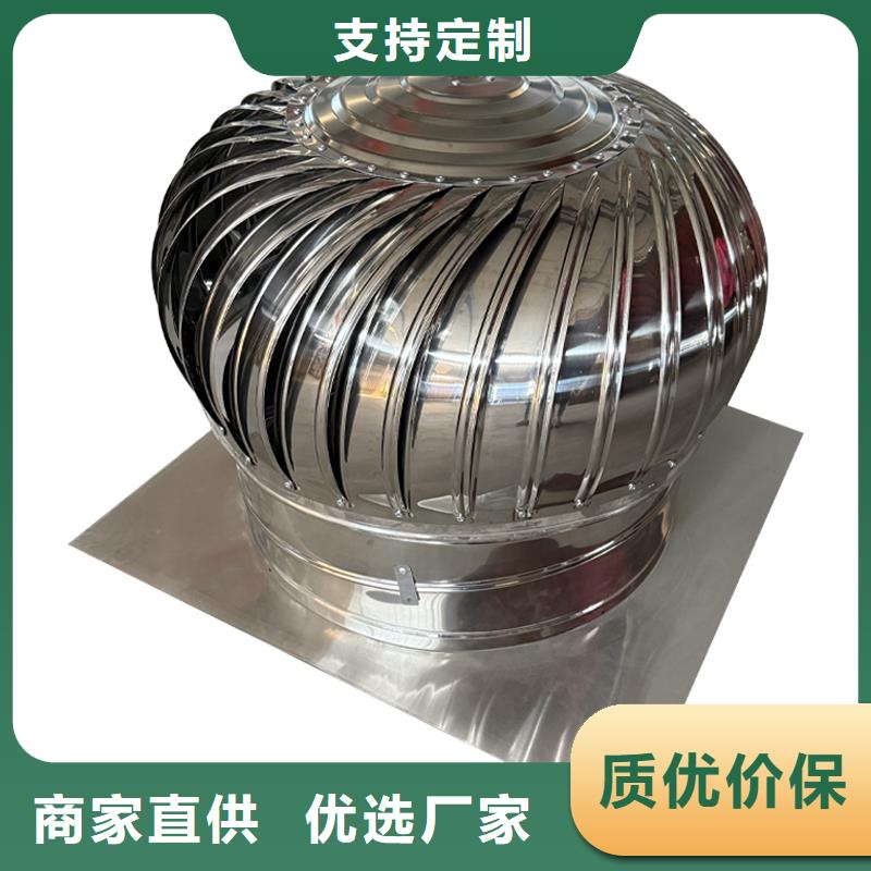 淮北无动力屋顶通风机常用指南