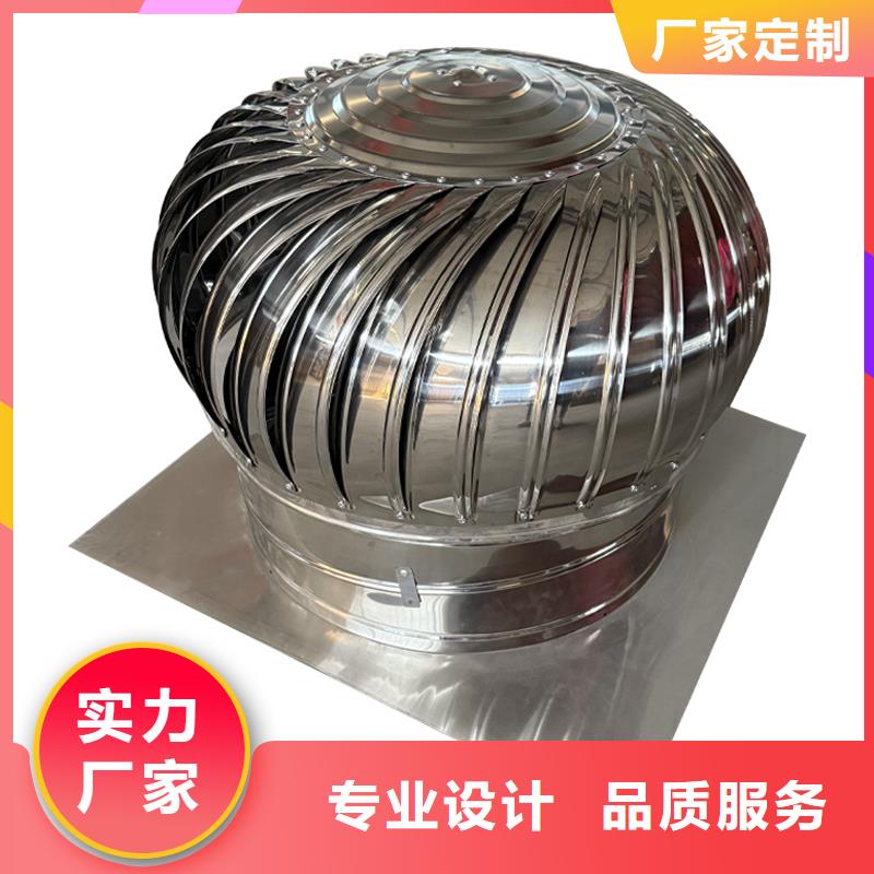 河南QM-800型旋流型诚信企业