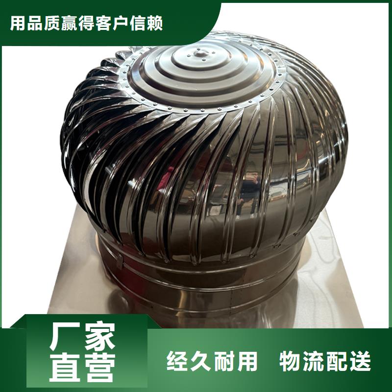 徐州DWT屋顶轴流风机免费拿样