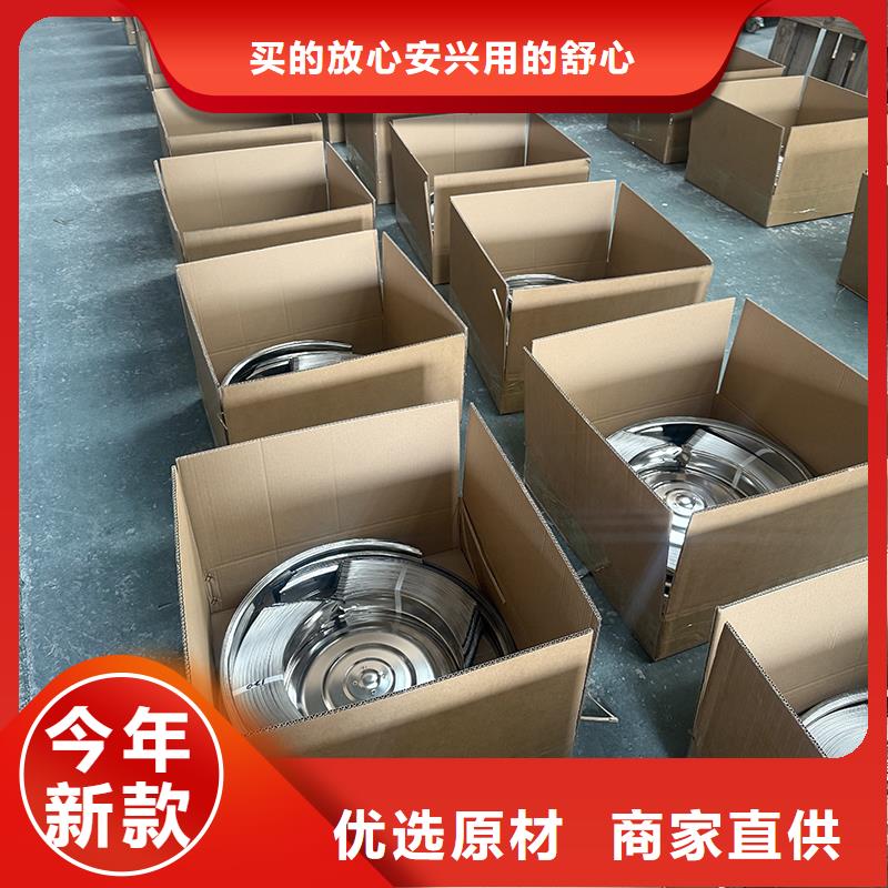 九江球形屋顶自然通风器采购价格