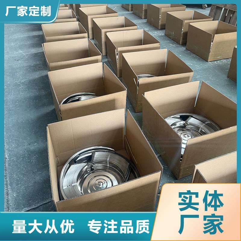 QM-600型无动力风机老牌企业
