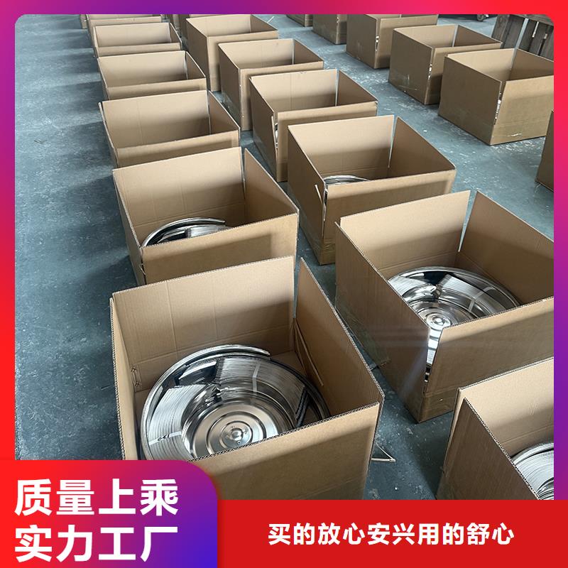 石河子QM-1200型免电力屋顶风机性价比高