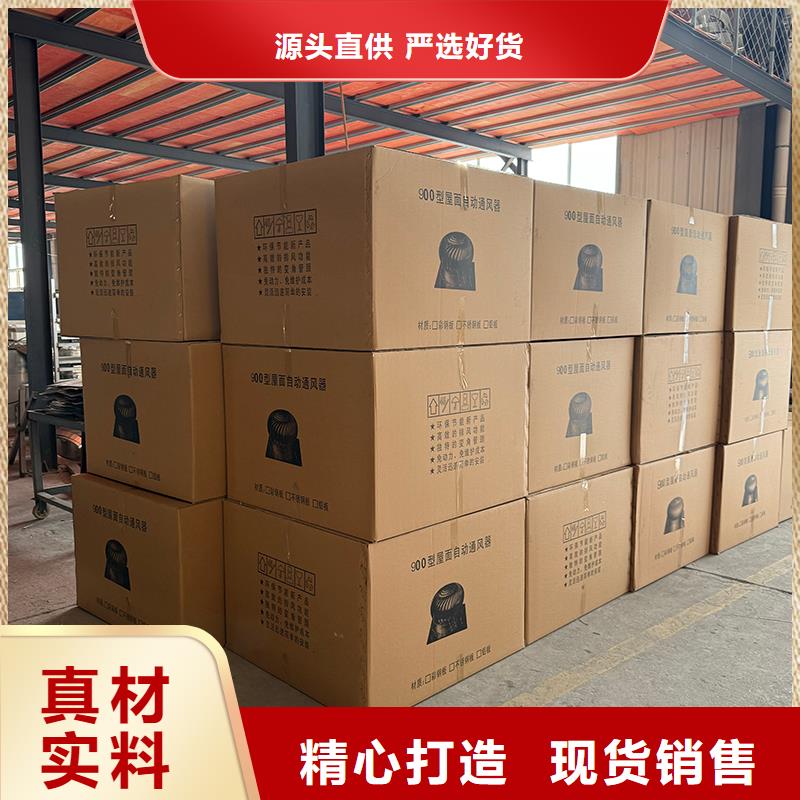 抚州厂房自然通风器按需定制