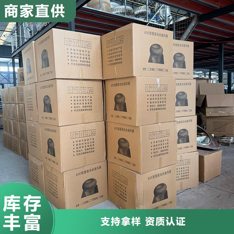 无锡304材质无动力风机施工团队