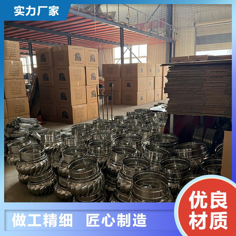潍坊不锈钢排风球实体大厂