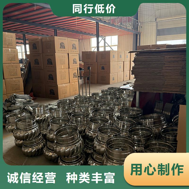 不锈钢无动力风机正规厂家