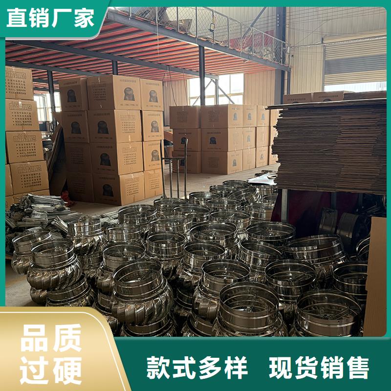 轴流式屋顶风机价格行情