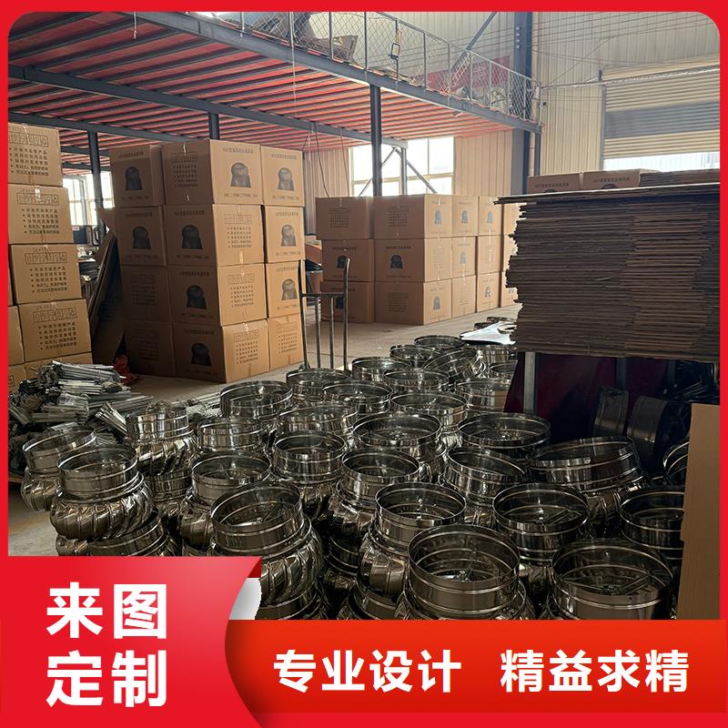 屋顶自然排风扇品质与价格同行