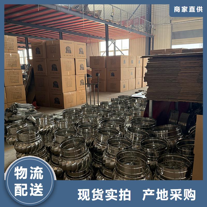 百色无动力风帽库存充足