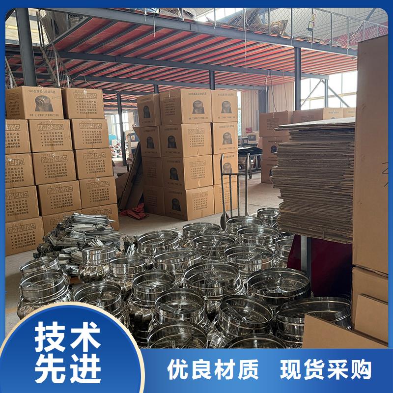 廊坊不锈钢屋顶通风机批发零售