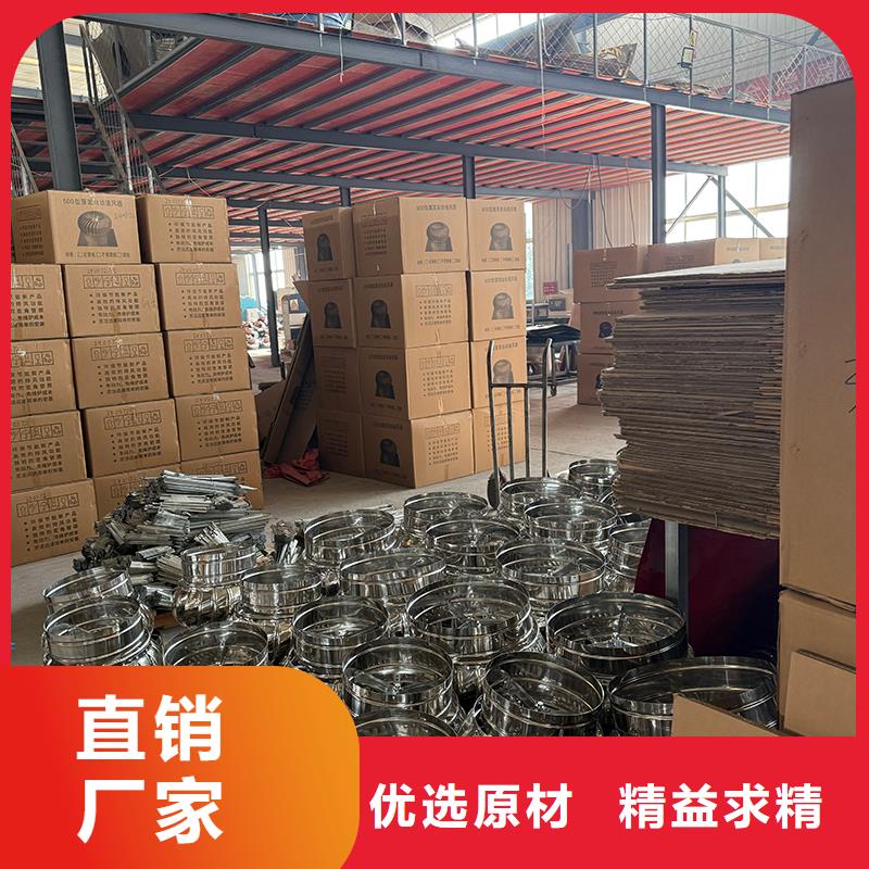 达州无动力屋顶排风机为您服务