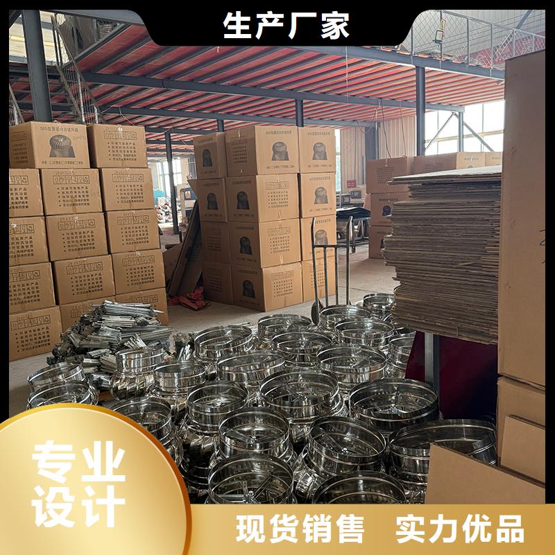 包头不锈钢无动力风机源头好货