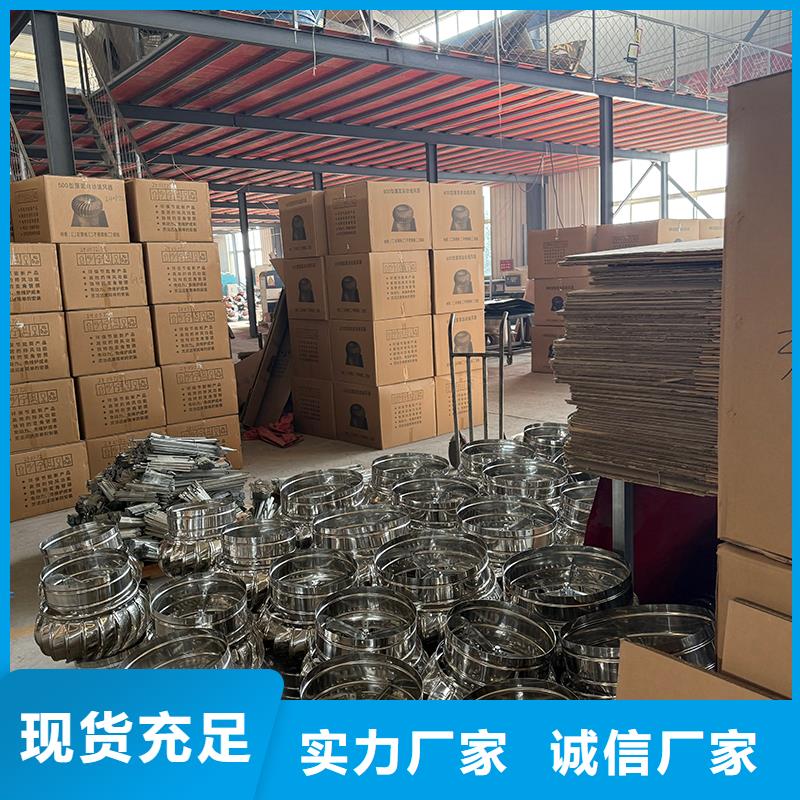 湘西州DWT屋顶轴流风机来厂考察