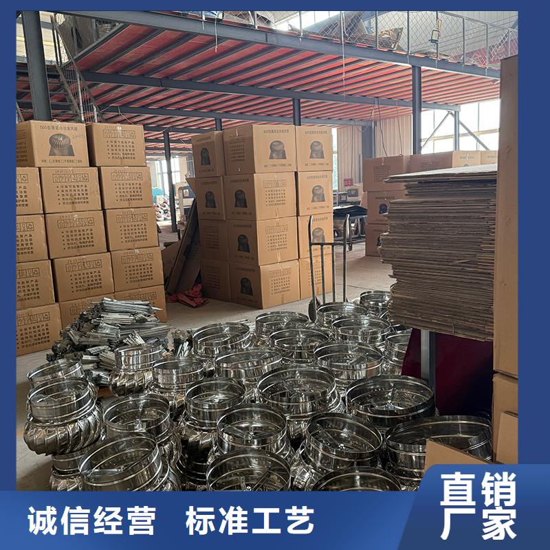 肇庆304材质无动力风机库存充足