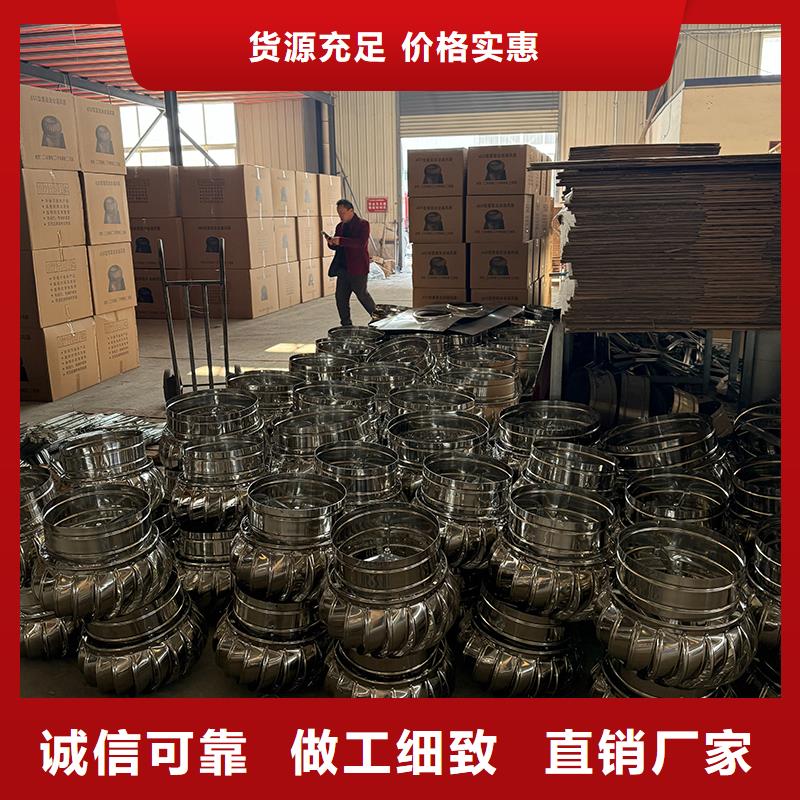 常年供应304不锈钢风帽-保质