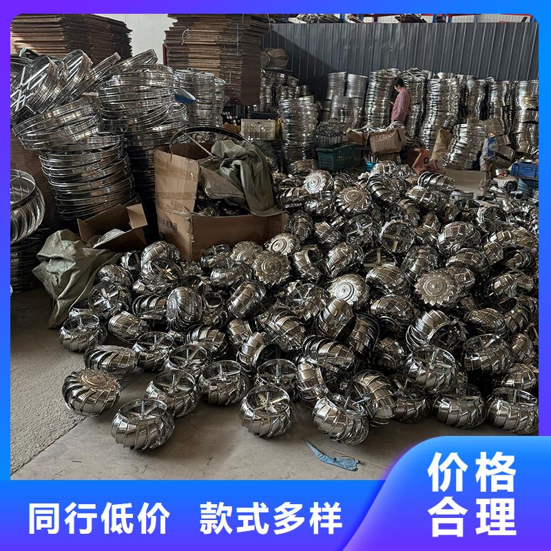 怒江州厂房自转无动力风帽售后完善