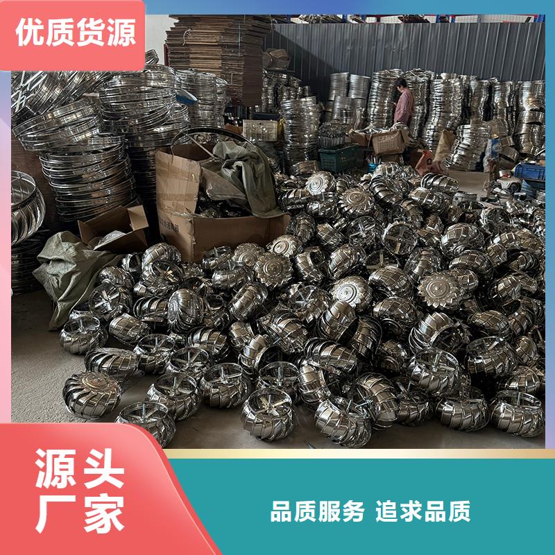 达州无动力屋顶排风机为您服务