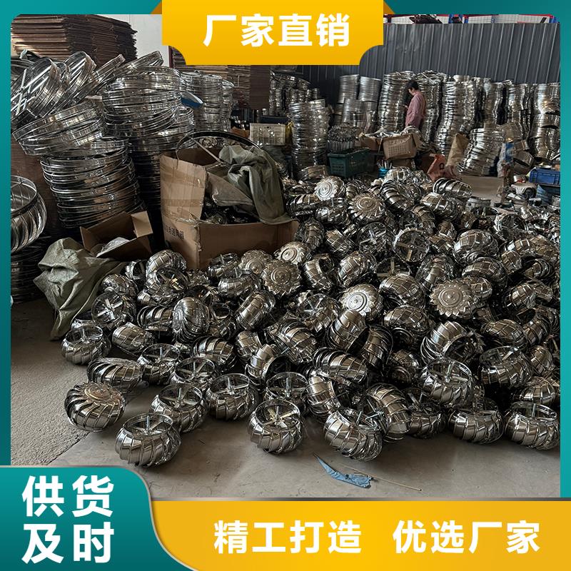 石河子QM-1200型免电力屋顶风机性价比高