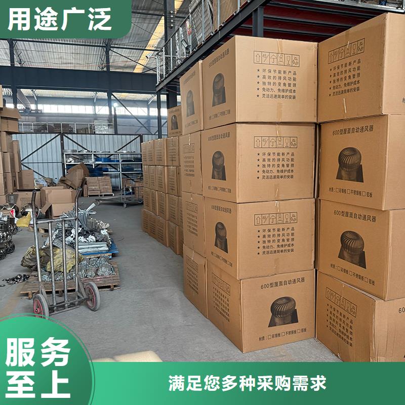 厦门厂房自然通风器批发零售