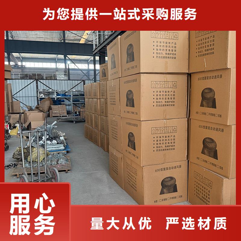 克孜勒苏州无动力风机本地厂家