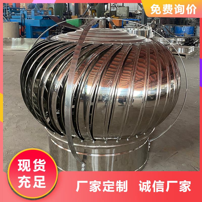 通化QM-800型旋流型发货及时