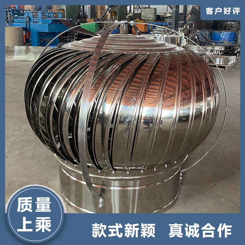 东方屋顶厂房不锈钢排风机量大从优