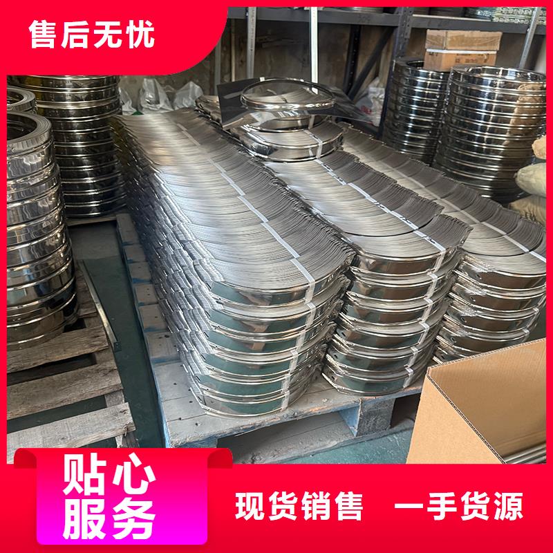 随州屋顶自然通风器品质保证