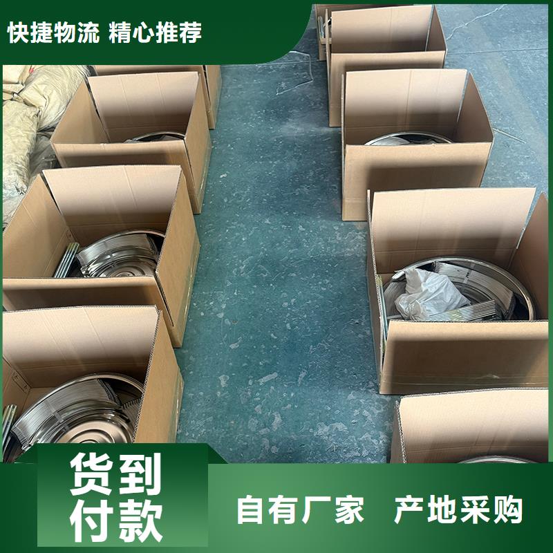 商洛无动力屋顶排风机货真价实