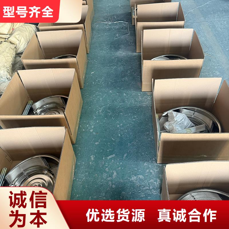 牡丹江不锈钢自然通风器制造厂家