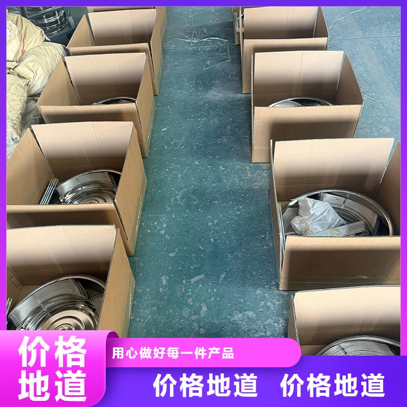 常德屋顶自然通风器风帽量大从优