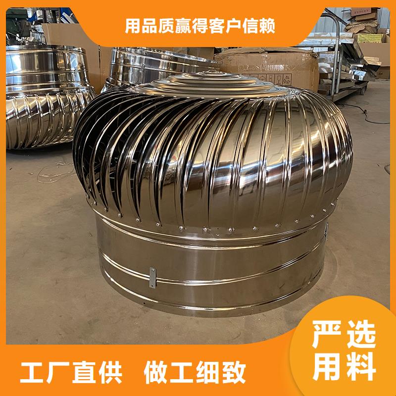 福建内外全304无动力屋顶风机施工团队