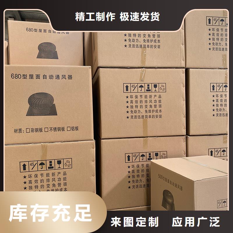 大连QM-800型旋流型售后完善