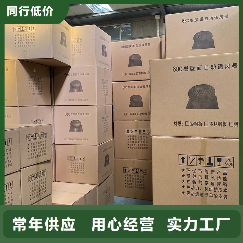 天津QM-800型旋流型通风器全国发货